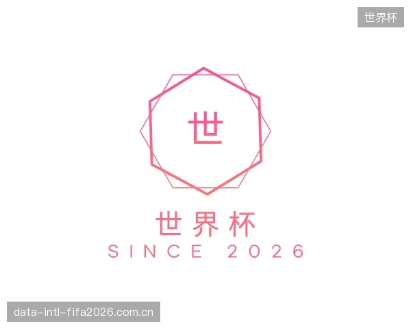 知道世界杯公司